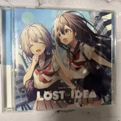 Endorfin. 6th Album LØST-IDEA CD