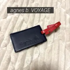 agnes b. VOYAGE アニエスベー ボヤージュネームタグ ラゲージタグのサムネイル