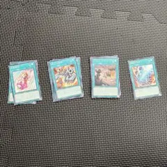遊戯王OCGカード セット　バラ売可能