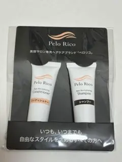 Pelo Rico SP ペロリコ　シャンプー、コンディショナー　セット products_item_conditioner.png