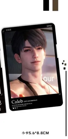 2026年最新】恋と深空 マヒルの人気アイテム - メルカリ