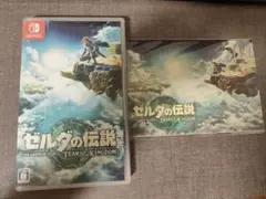 ゼルダの伝説 ティアーズ オブ ザ キングダム Switch