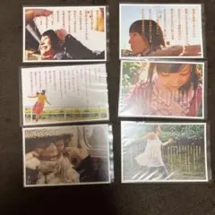 2025年最新】きむポストカードの人気アイテム - メルカリ