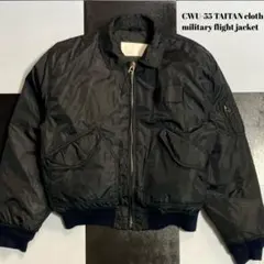 2026年最新】タイタンクロス cwu-55pの人気アイテム - メルカリ