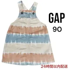 babyGAP ギャップ　デニムワンピース　オーバーオールスカート　ストライプ