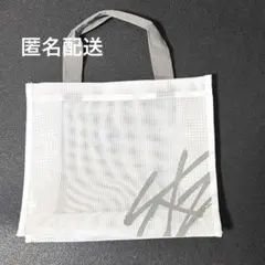 【未使用】Stray Kids RUN IT アプグレ特典メッシュバッグのみ
