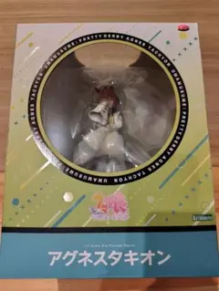 ウマ娘　アグネスタキオン フィギュア　コトブキヤ　初回購入者特典　顔パーツ付き