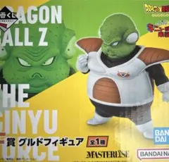 2026年最新】一番くじ グルドの人気アイテム - メルカリ