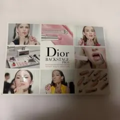 Dior BACKSTAGE PROS リップグロス 4色お試し ブラシ付き