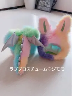 ginjiro819様 リクエスト 2点 まとめ商品