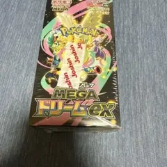 ポケモンカードゲーム MEGAドリームEX 1BOX　シュリンク付き