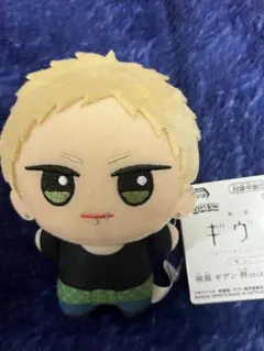 映画 ギヴン 柊mix ちびぐるみ　6種セット 映画 ギヴン 柊mix ちびぐるみ│株式会社BANDAI SPIRITS（バンダイ