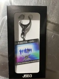 JSB FOREVER -ONE- キーホルダー 15周年記念