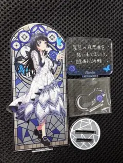 バンドリ Roselia 白金燐子 アクリルスタンド 星空の夜想曲 - メルカリ
