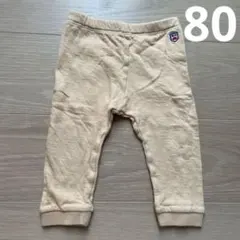 ミキハウス　80サイズ　シンプルパンツ　レギンス　男女兼用