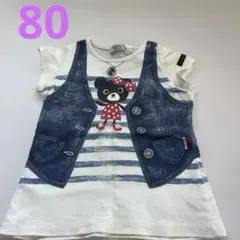 DOUBLE.B ストライプ クマ Tシャツ 80