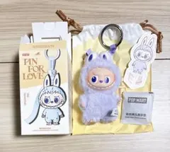ラブブ THE MONSTERS PIN FOR LOVE ぬいぐるみペンダント