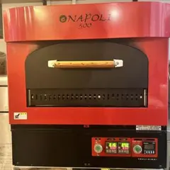 ナポリピッツ石窯業務用 200V/ピザ窯/ピザオーブン/石窯オーブン/厨房機器/ tenpos_gw1-enp-2