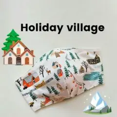 インナーマスク★Holiday village