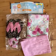 女の子　子供ゆかた　4点セット　120 サンダルぞうり　へこおび