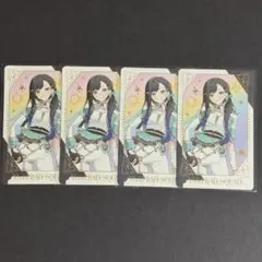 プロセカ 白石杏 グリカ 感謝祭 グリーティングカード