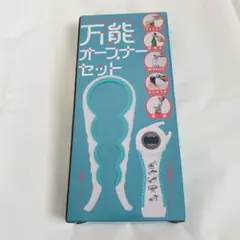 Item thumbnail for item e861513a-a526-405a-9b0d-1f3df494319e