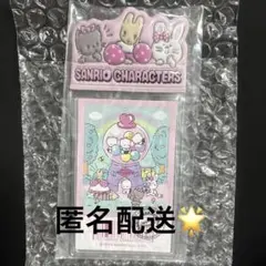 マロンクリーム シークレットチケットホルダー ニャニィニュニェニョン サンリオのサムネイル