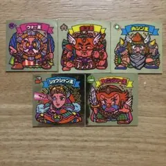 ビックリマンシール 5枚セット　当時物　希少　早い者勝ち