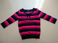 ソニアリキエル