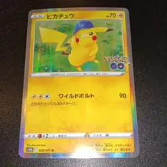2025年最新】ポケモンGOピカチュウRの人気アイテム - メルカリ
