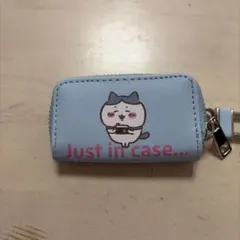 ちいかわ ハチワレ キーケース