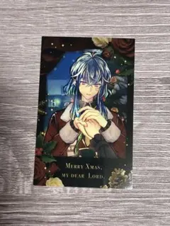 悪魔執事と黒い猫 あくねこ クリスマスチェキ風カード バスティン