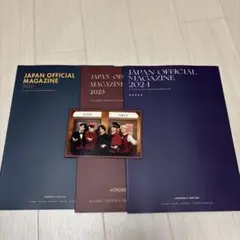 TXT オフィシャルマガジン 2022.2023.2024