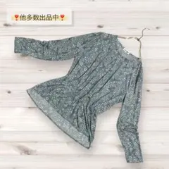 上品❗️【SUZURAN】小花柄カットソー M〜L レディース 長袖