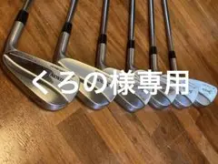 Item thumbnail for item d240c87c-105d-499d-8df3-f5e775c7be4c