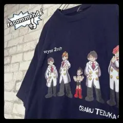 大特価！【コラボ】鉄腕アトム× wyse Tシャツ