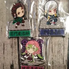 鬼滅の刃 一番くじ ラバーマスコット