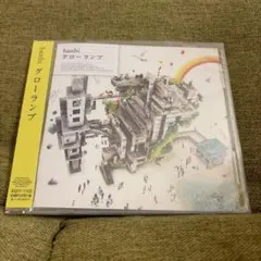 2026年最新】cd sumikaの人気アイテム - メルカリ