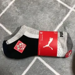 靴下　プーマ　三足セット　新品　23〜25 キッズ