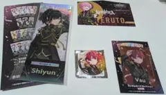 すとフェス KnightAセット