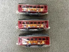 プラレール　イベント記念号　3両　プラレール博限定