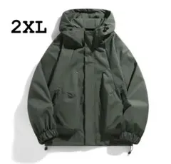 軽量 撥水 マウンテンパーカー メンズ ジャケット カーキ 2XL