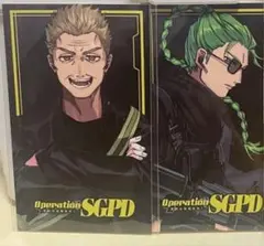 ストグラ SGPD 緊急大型発生中！ ステッカー ミンドリー・バウアー