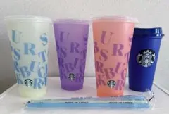 スタバ　ミステリーカラーチェンジングリユーザブルコールドカップ