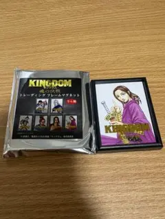 キングダム トレーディングフレームマグネット3点セット - メルカリ