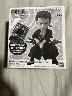 応募者全員サービス ワンピース ワーコレ レカフィグ ルフィ 新品未