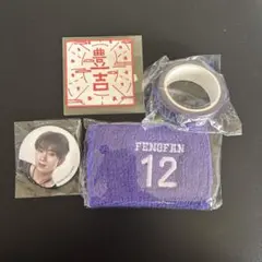 INI XQUARE ガチャガチャ　許豊凡　まとめ売り