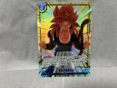 ドラゴンボール フュージョンワールド 最強の到達点 - メルカリ