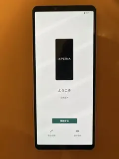2026年最新】xperia 10 iv ジャンクの人気アイテム - メルカリ