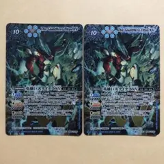 英雄巨人タイタス 初期レリーフ バトスピ バトルスピリッツ 初期レリーフXレア 英雄巨人タイタン